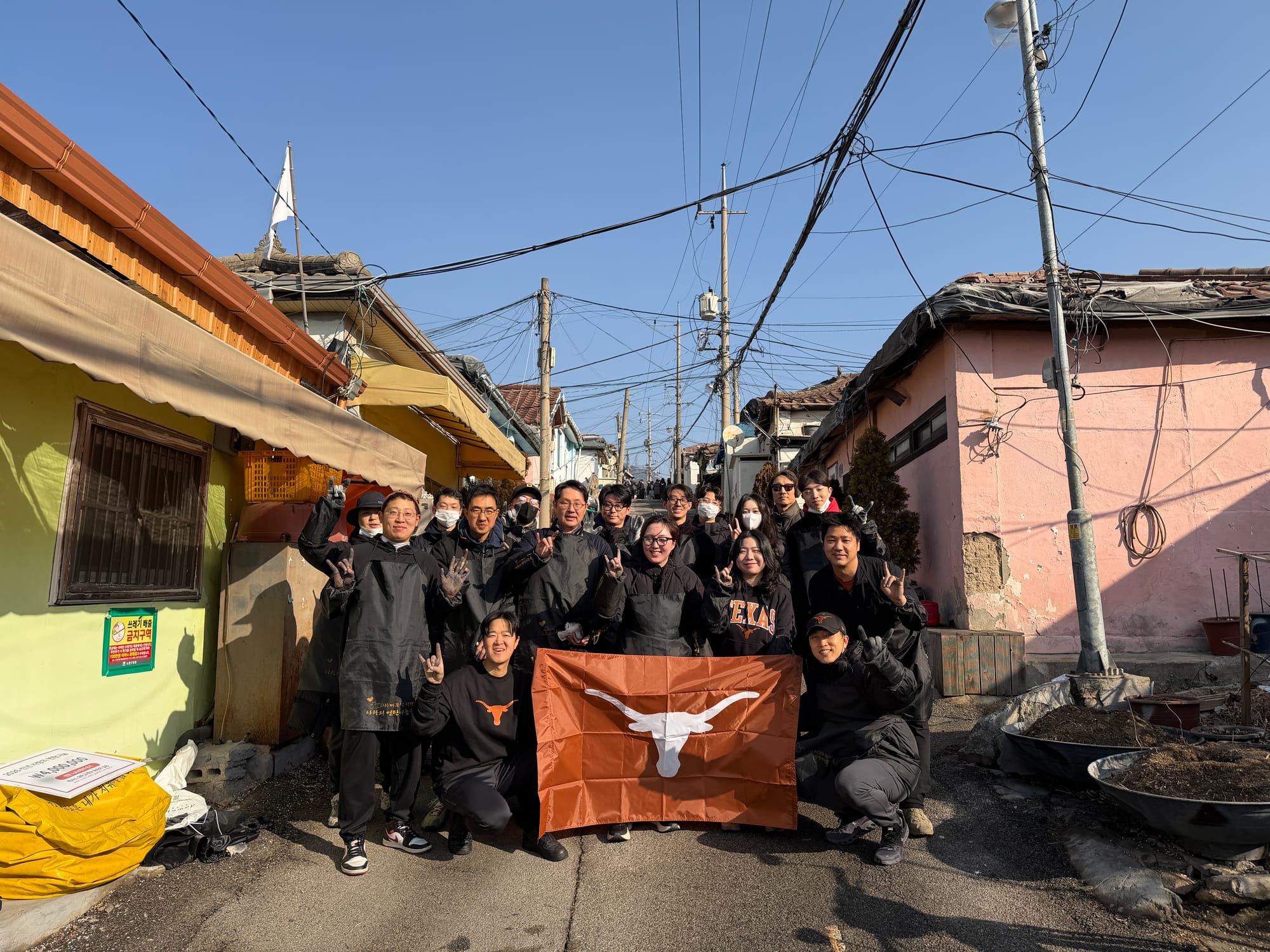 Vol. 1 [UTAKA News] 💝Briquette-Sharing Volunteer Event